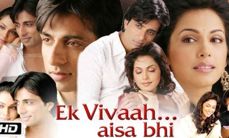 ek-vivaah-aisa-bhi-in-itself-reflects-the-depth