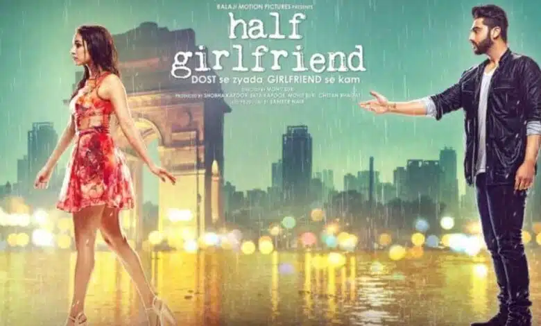 half-girlfriend-a-story-of-incomplete-love