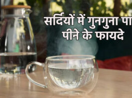 benefits of drinking hot water in winter