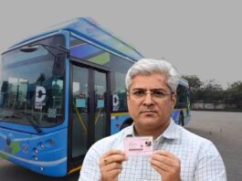 How can you make DTC bus e-bus pass online