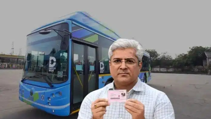 How can you make DTC bus e-bus pass online