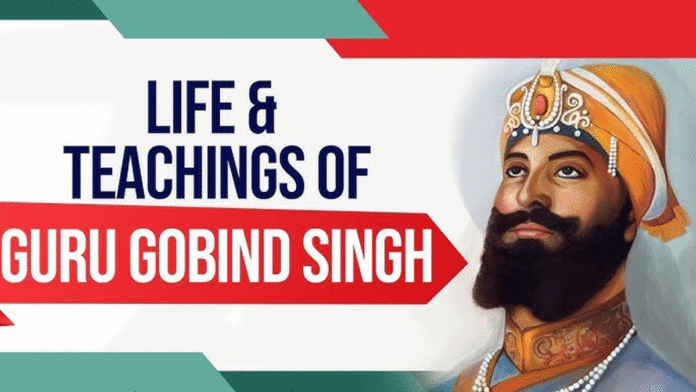 How to understand the teachings of Guru Gobind Singh Ji