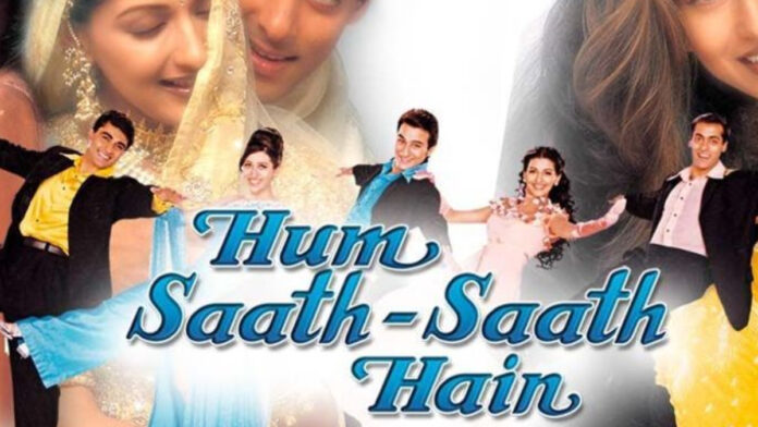 Hum Saath Saath Hain: A precious saga of family unity and love