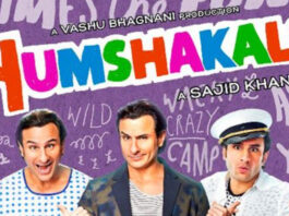 Humshakals: A world of illusion and humour