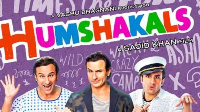 Humshakals: A world of illusion and humour