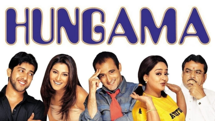 Hungama (2003): A hilarious entertainer and a funny tale of misunderstandings