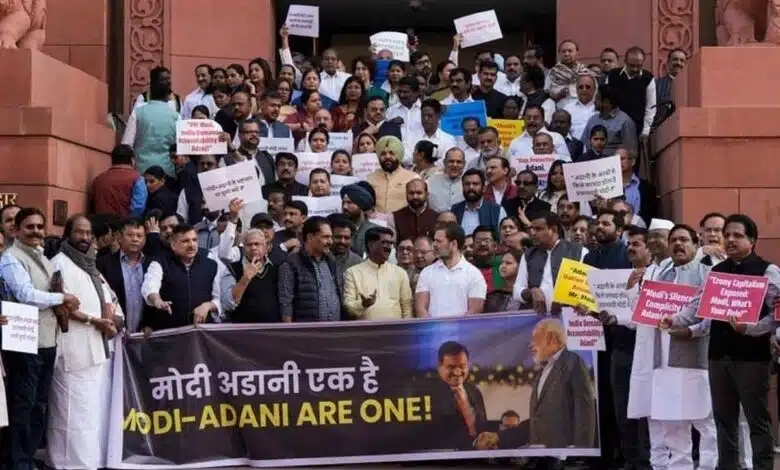 INDIA Bloc MPs protest in the Parliament premises regarding the Adani case