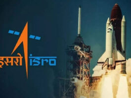 ISRO's last mission of 2024