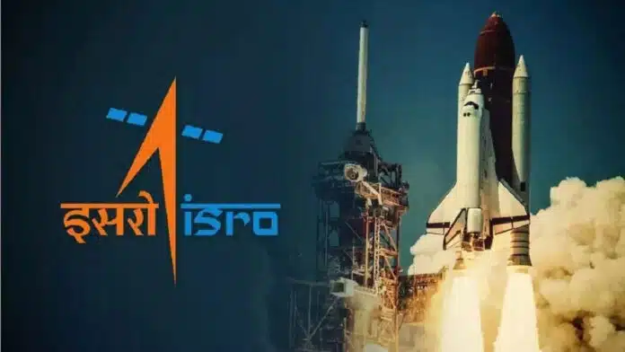 ISRO's last mission of 2024