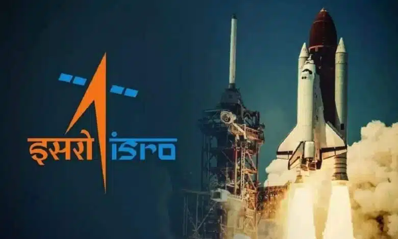 ISRO's last mission of 2024