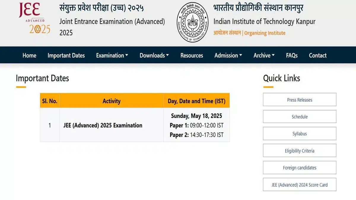 JEE Advanced 2025 exam date announced, check details