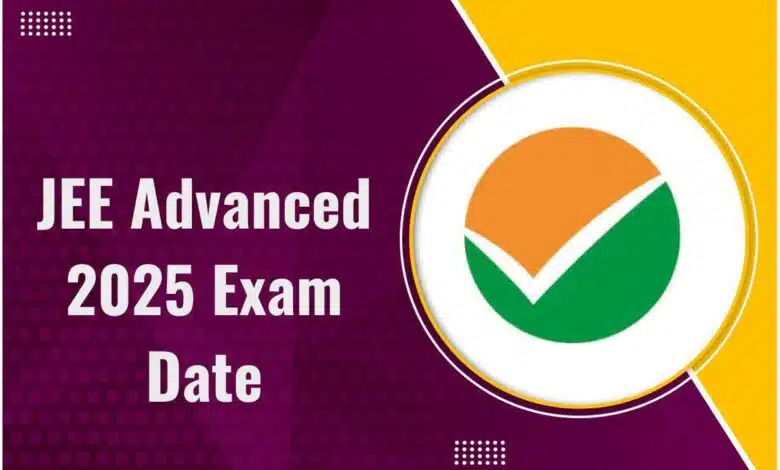 JEE Advanced 2025 exam date announced, check details