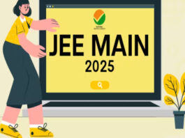 JEE Main 2025 Session 1 Exam City Information Slips to be released soon, check details