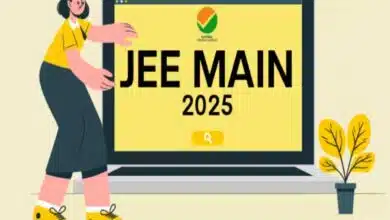 JEE Main 2025 Session 1 Exam City Information Slips to be released soon, check details