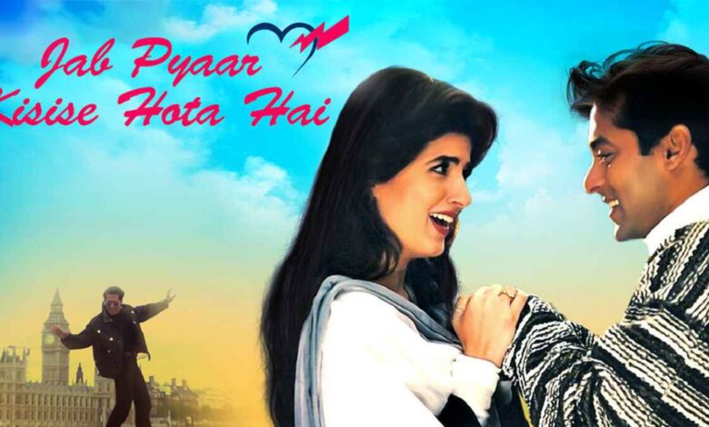 Jab Pyaar Kisi Se Hota Hai (2000): A romantic drama film