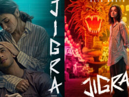 Jigra: A unique story of courage, love and struggle