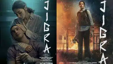 Jigra: courage, love and struggle