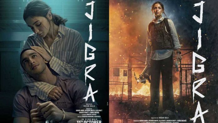 Jigra: courage, love and struggle