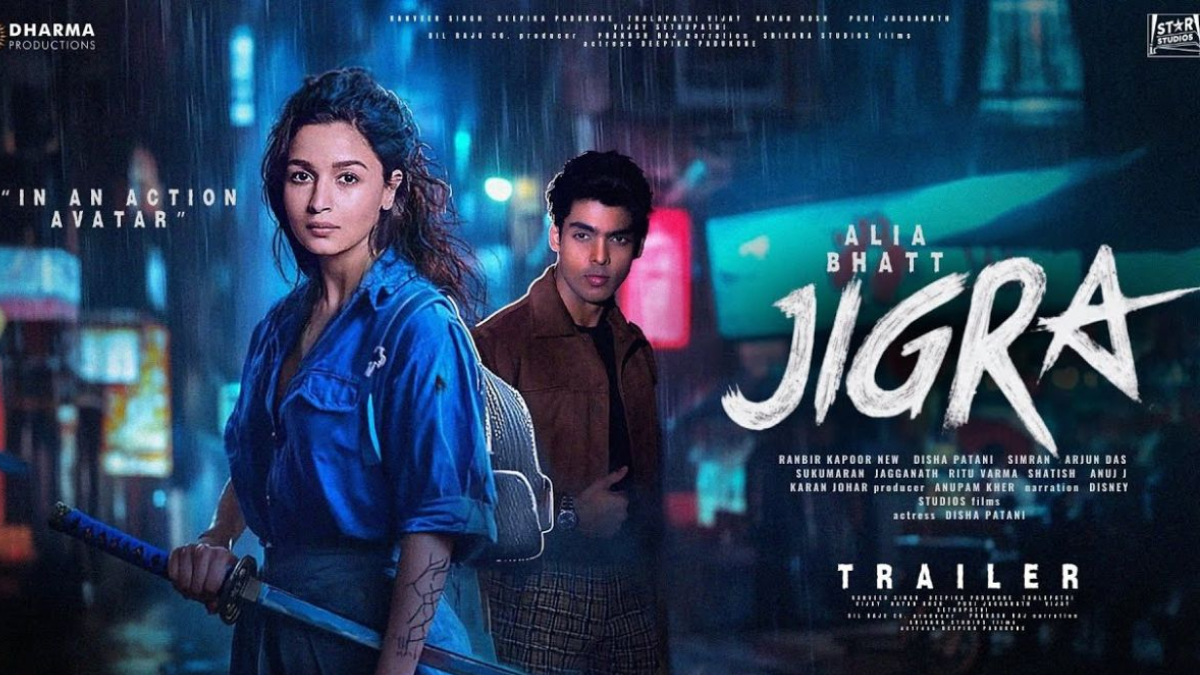 Jigra: A unique story of courage, love and struggle