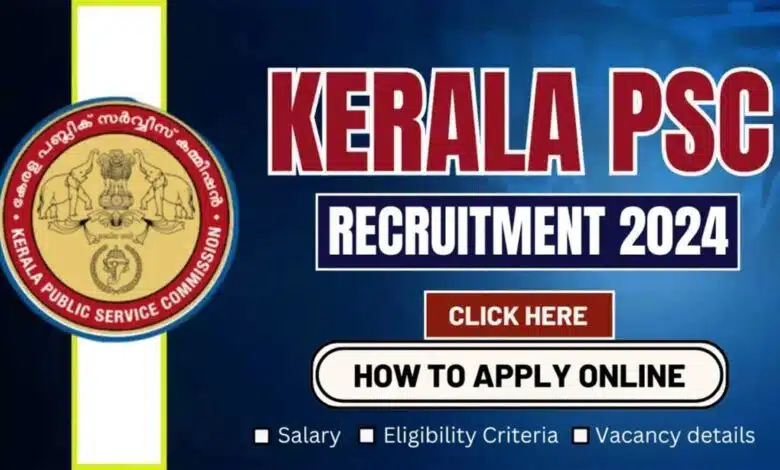 Kerala PSC Recruitment 2024 Application begins for Laboratory Technician Grade II posts check details 4