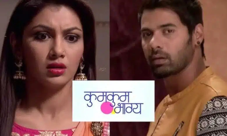 Kumkum Bhagya: An exciting journey of relationships