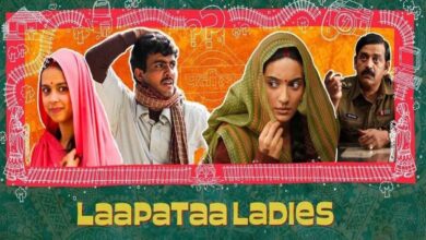 Kiran Rao's Laapataa Ladies is out of the Oscar race, the film failed to make it to the shortlist.