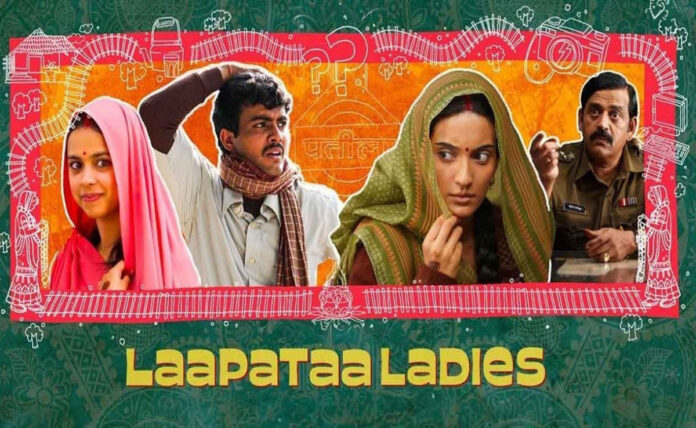 Kiran Rao's Laapataa Ladies is out of the Oscar race, the film failed to make it to the shortlist.