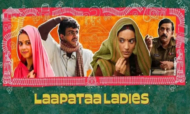 Kiran Rao's Laapataa Ladies is out of the Oscar race, the film failed to make it to the shortlist.