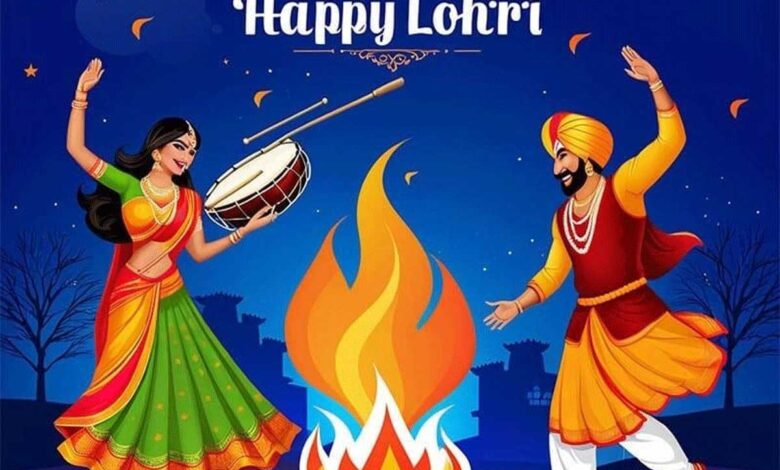 Lohri Festival Celebrating the harvest season and cultural traditions