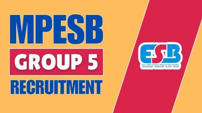 MPESB Recruitment 2024 registration will start from tomorrow, see details
