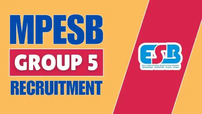 MPESB Recruitment 2024 registration will start from tomorrow, see details