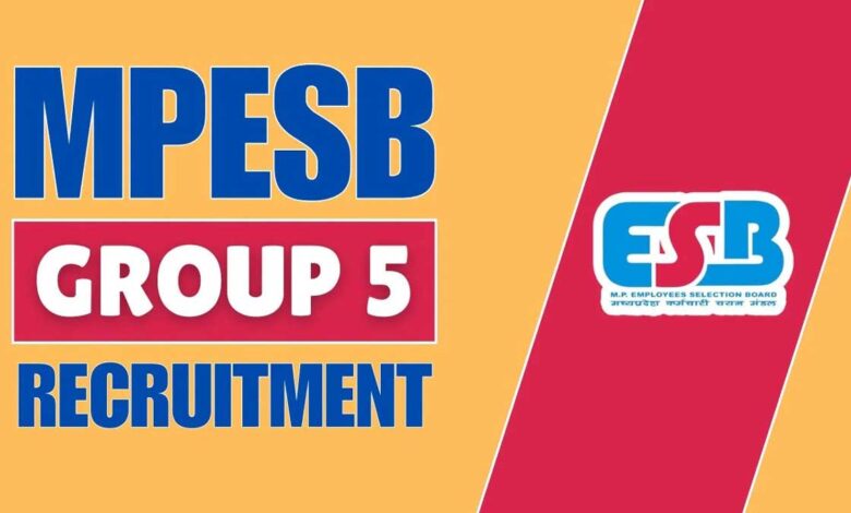MPESB Recruitment 2024 registration will start from tomorrow, see details