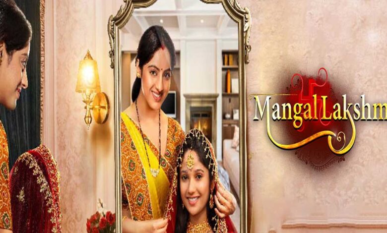 Mangal Lakshmi: A new definition of relationships