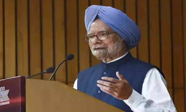 Manmohan Singh was a visionary and honest economist – Raghuram Rajan