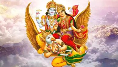 Mokshada Ekadashi 2024: Does Mokshada Ekadashi provide salvation?