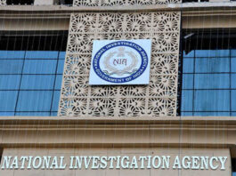 NIA arrests absconding accused Kamran Haider in human trafficking, cyber slavery case