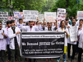 Lady doctor was not brutalized in RG Kar Hospital, forensic report made shocking revelation