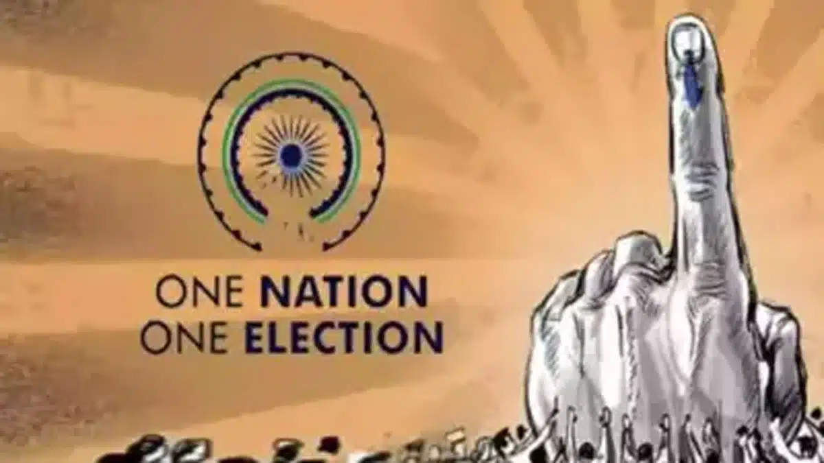 Modi government will introduce 'One Nation, One Election' bill in Lok Sabha tomorrow