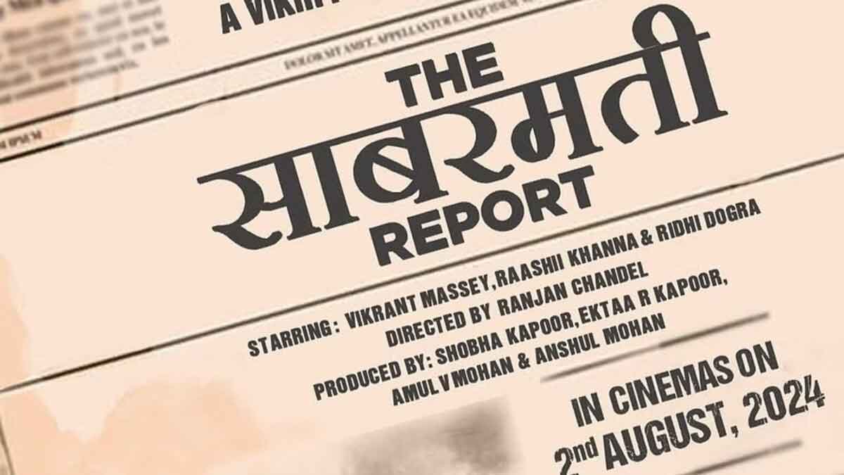 PM Modi attends the screening of 'The Sabarmati Report'