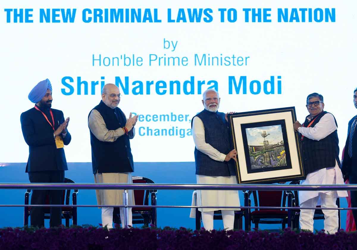 PM Modi said The judicial code strengthens the spirit of the foundation of democracy