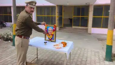 A Tribute to Atal Bihari Vajpayee in sambhal