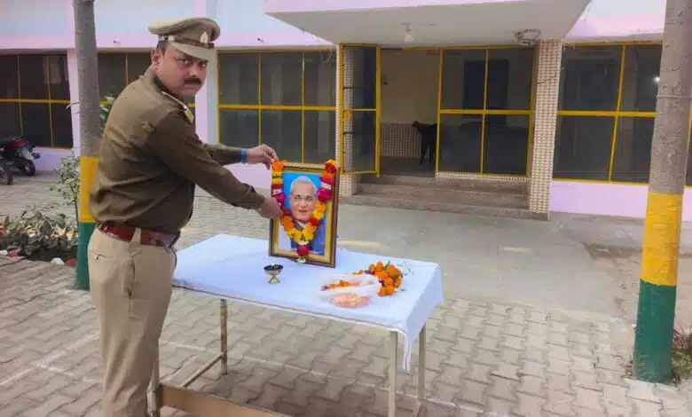 A Tribute to Atal Bihari Vajpayee in sambhal