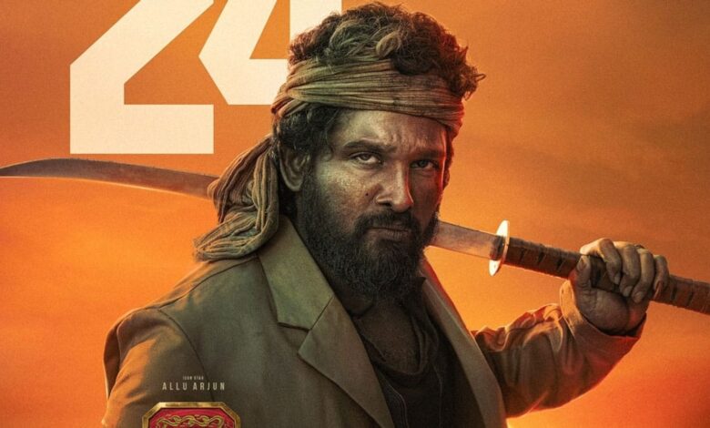 Pushpa 2 Box Office Day 15: The film earned Rs 17.75 crore in the second week.