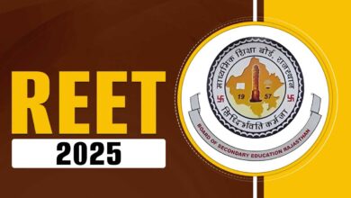 REET 2025 application process to begin soon, check details