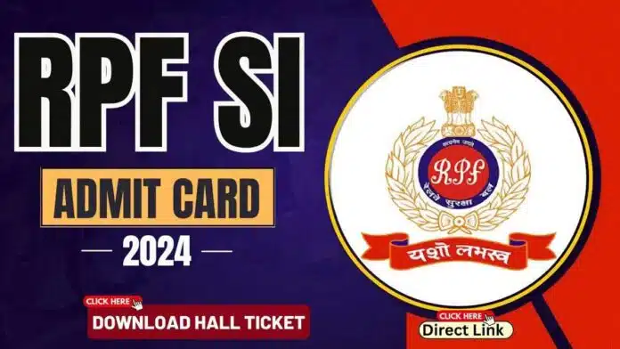 RRB RPF SI Admit Card 2024 Admit card for 3 December exam will be released soon, check details