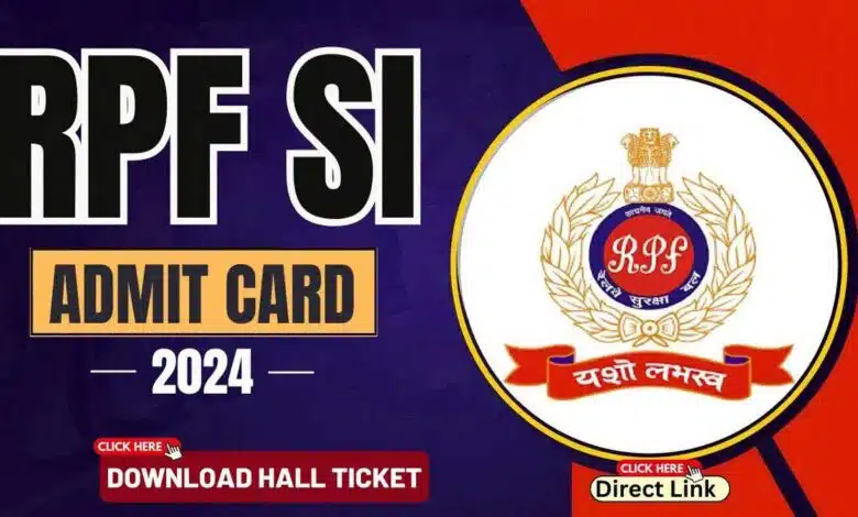 RRB RPF SI Admit Card 2024 Admit card for 3 December exam will be released soon, check details