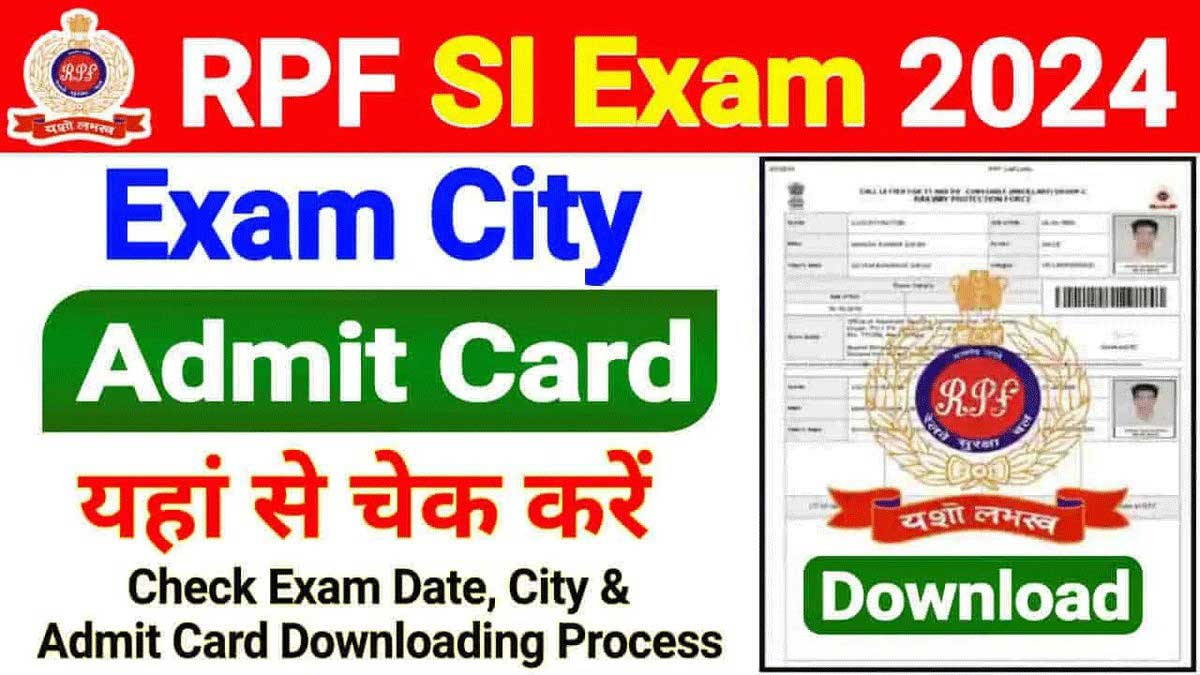 RRB RPF SI Admit Card 2024 Admit card for 3 December exam will be released soon, check details