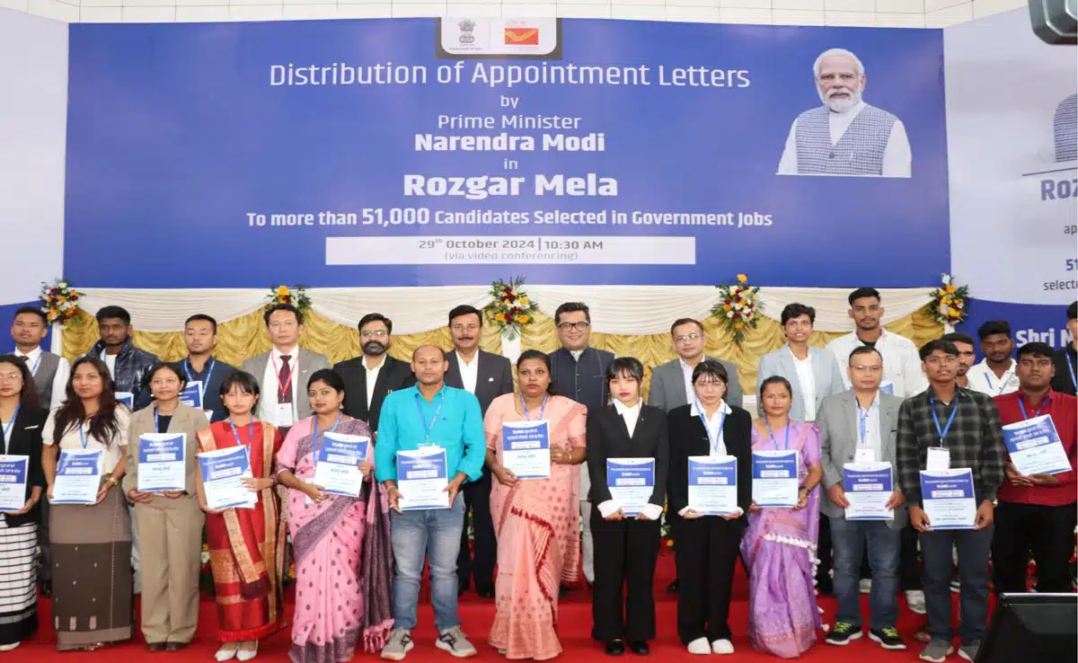 Rozgar Mela PM Modi distributed 71 thousand appointment letters in the employment fair.