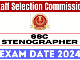 SSC Stenographer Recruitment Exam 2024 City Analysis, Check Details