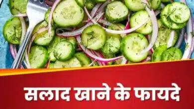 benefits-of-eating-salad